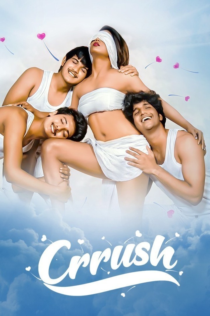 🔞 Crrush