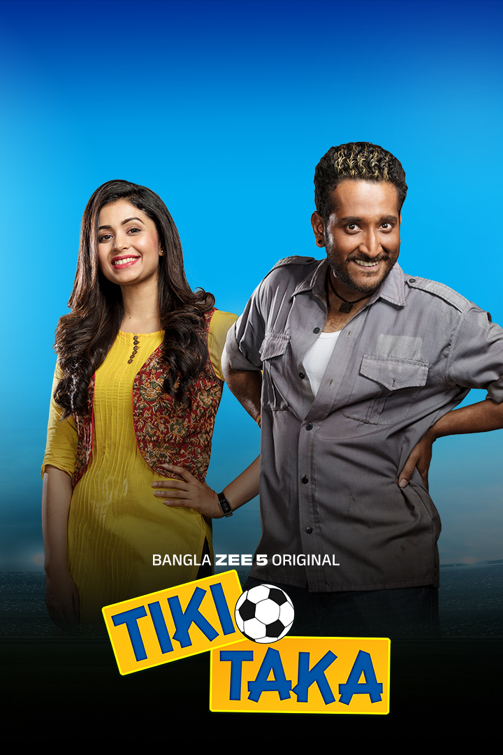 Tiki Taka 2020 Bengali Movie Download Watch Online ZEE5 WEB-DL