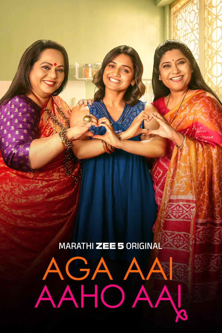 Aga Aai Aaho Aai Season 1 All Episodes Download Watch Online Marathi ZEE5 WEB-DL 2160p 4K 1080p 720p 480p
