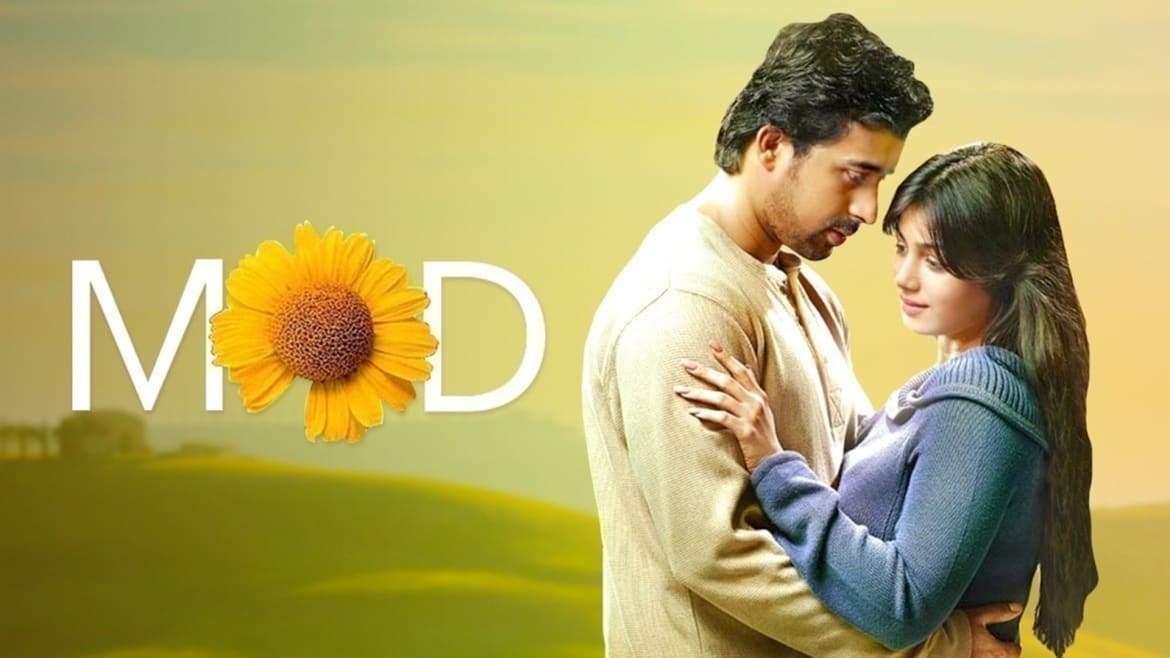 Watch Movie Mod Online only on Watcho,