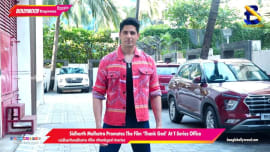 Sidharth Malhotra Promotes The Film ‘Thank God’ At T Series Office Sidharth Malhotra Promotes The Film ‘Thank God’ At T Series Office