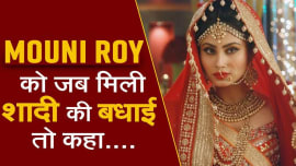 CONFIRMED: Mouni Roy confirms her wedding news, as she thanks Paparazzi for congratulating her CONFIRMED: Mouni Roy confirms her wedding news, as she thanks Paparazzi for congratulating her