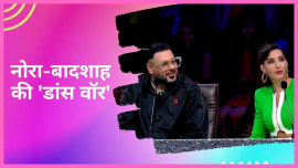 Badshah had to make fun of Nora Fatehi's dance step, said - lying on the ground and mopping is not dance Badshah had to make fun of Nora Fatehi's dance step, said - lying on the ground and mopping is not dance