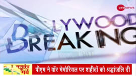 Bollywood Breaking: Arijit's voice made eyes wet Bollywood Breaking: Arijit's voice made eyes wet