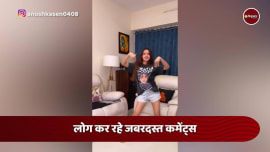 Actress Anushka Sen dancing to RANGISARI filling her living room viral Actress Anushka Sen dancing to RANGISARI filling her living room viral