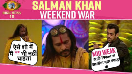 Bigg Boss 15: Salman Khan bashes Abhijeet Bichukale on Weekend Ka Vaar, Bhaijaan warns Abhijeet Bigg Boss 15: Salman Khan bashes Abhijeet Bichukale on Weekend Ka Vaar, Bhaijaan warns Abhijeet