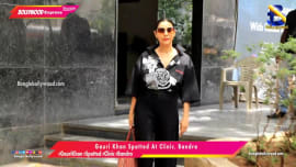 Gauri Khan Spotted At Clinic, Bandra Gauri Khan Spotted At Clinic, Bandra