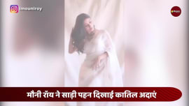 actress mouni roy stunned netizens by her stylish appearance in white saree actress mouni roy stunned netizens by her stylish appearance in white saree