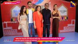 Madhuri Dixit, Gajraj Rao, Ritwik Bhowmik, Barkha Singh and Shristi Shrivastava Promote Film Maja Ma Madhuri Dixit, Gajraj Rao, Ritwik Bhowmik, Barkha Singh and Shristi Shrivastava Promote Film Maja Ma