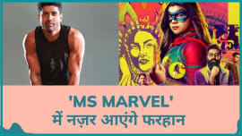 Farhan Akhtar in 'Ms. Marvel' - Farhan Akhtar ने किया कंफर्म, सीरीज 'Ms. Marvel' में करेंगे काम Farhan Akhtar in 'Ms. Marvel' - Farhan Akhtar ने किया कंफर्म, सीरीज 'Ms. Marvel' में करेंगे काम