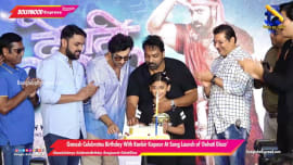 Ganesh Acharya Celebrates Bday With Ranbir Kapoor At Song Launch of Dehati Disco Ganesh Acharya Celebrates Bday With Ranbir Kapoor At Song Launch of Dehati Disco