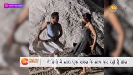 Viral Sara Ali Khan dance video Amitabh Bachchan song Samudar Mein Nahake Fans comments after watching the dance snmp Viral Sara Ali Khan dance video Amitabh Bachchan song Samudar Mein Nahake Fans comments after watching the dance snmp