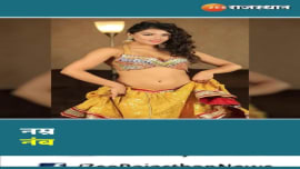 Namrata Malla hot dance moves People became uncontrollable after seeing Namrata Malla's item number Namrata Malla hot dance moves People became uncontrollable after seeing Namrata Malla's item number