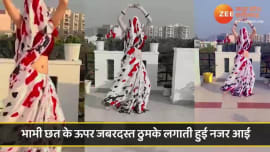 video desi bhabhi dance on nora fatehi song naach meri rani videos goes viral on social media snmp video desi bhabhi dance on nora fatehi song naach meri rani videos goes viral on social media snmp