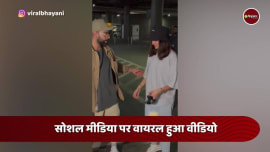 virat kohli and anushka sharma seen doing cute gestures for each other video went viral virat kohli and anushka sharma seen doing cute gestures for each other video went viral