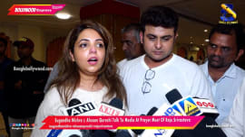 Sugandha Mishra and Ahsaan Qureshi Talk To Media At Prayer Meet Of Raju Srivastava Sugandha Mishra and Ahsaan Qureshi Talk To Media At Prayer Meet Of Raju Srivastava