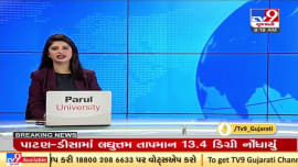 anjali geet in gujarati free download