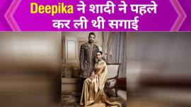 Ranveer Singh खर्च करते थे Deepika Padukone के लिए फूलों पर पैसे Ranveer Singh खर्च करते थे Deepika Padukone के लिए फूलों पर पैसे