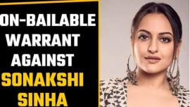 Kaise fansi actress Sonakshi Sinha iss non bailable warrant case mein..? Kaise fansi actress Sonakshi Sinha iss non bailable warrant case mein..?