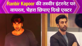 Ranbir Kapoor की बचपन की तस्वीर वायरल, मां Neetu Kapoor के साथ दिया ऐसा पोज Ranbir Kapoor की बचपन की तस्वीर वायरल, मां Neetu Kapoor के साथ दिया ऐसा पोज