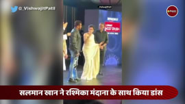 salman khan dances with rashmika mandanna on superhit song sami sami watch viral video salman khan dances with rashmika mandanna on superhit song sami sami watch viral video
