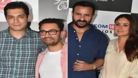 लाल सिंह चड्ढा की स्क्रीनिंग में पहुंचे दीपिका पादुकोण-रणवीर सिंह, सैफ-करीना सहित ये बॉलीवुड सेलेब्स भी आए नजर लाल सिंह चड्ढा की स्क्रीनिंग में पहुंचे दीपिका पादुकोण-रणवीर सिंह, सैफ-करीना सहित ये बॉलीवुड सेलेब्स भी आए नजर