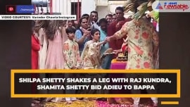 Shilpa Shetty shakes a leg with Raj Kundra, Shamita Shetty bid adieu to Bappa Shilpa Shetty shakes a leg with Raj Kundra, Shamita Shetty bid adieu to Bappa