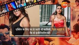 Shalini Pandey Debut with Megastar Ranveer Singh in Yash Raj Jayesh Bhai Jordaar MPKK Shalini Pandey Debut with Megastar Ranveer Singh in Yash Raj Jayesh Bhai Jordaar MPKK