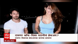 Did Tiger Shroff Disha Patani break up Entertainment news Bollywood Did Tiger Shroff Disha Patani break up Entertainment news Bollywood