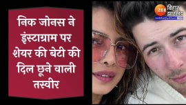 Nick Jonas and Priyanka Chopra shared a picture of their daughter on Instagram Nick Jonas and Priyanka Chopra shared a picture of their daughter on Instagram