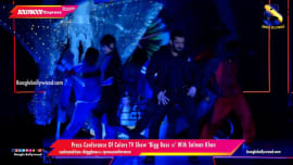 Press Conferance Of Colors TV Show ‘Bigg Boss 16’ With Salman Khan Press Conferance Of Colors TV Show ‘Bigg Boss 16’ With Salman Khan
