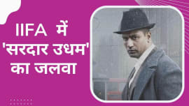 Winners of IIFA 2022 Technical Awards announced, Vicky Kaushal's 'Sardar Udham' flaunts Winners of IIFA 2022 Technical Awards announced, Vicky Kaushal's 'Sardar Udham' flaunts