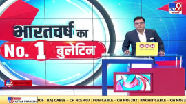 Jacqueline Fernandez records statement in Money Laundering Case | #TV9Bharatvarsh. Jacqueline Fernandez records statement in Money Laundering Case | #TV9Bharatvarsh.