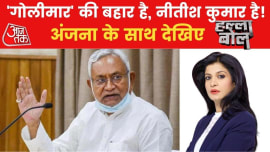 Archana Indian Allahabad Ranjana Aaj Ka