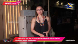 Kunal Khemu and Soha Ali Khan SPOTTED At Akina Restaurant, Bandra Kunal Khemu and Soha Ali Khan SPOTTED At Akina Restaurant, Bandra