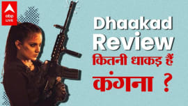 Dhaakad Review Kangana Ranaut, Arjun Rampal , Divya Dutta Dhaakad Review Kangana Ranaut, Arjun Rampal , Divya Dutta