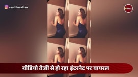 trending viral video of hina khan giving bold pose in backless top trending viral video of hina khan giving bold pose in backless top