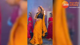 viral bhojpuri actress nilam giri dance video bold fiqure see salt expressions snmp viral bhojpuri actress nilam giri dance video bold fiqure see salt expressions snmp