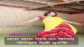 Viral desi girl dance video Salmaan Khan Sushmita Sen song laga laga re prem rog girl perfect dance steps snmp Viral desi girl dance video Salmaan Khan Sushmita Sen song laga laga re prem rog girl perfect dance steps snmp