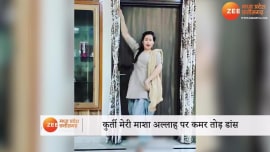 Hot girl on beautiful dress dancing on dholida with Alia Bhatt dnzmp Hot girl on beautiful dress dancing on dholida with Alia Bhatt dnzmp