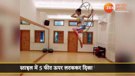 viral video of Commando Girl Adah Sharma fell down while showing stunts herself shared video dsmp viral video of Commando Girl Adah Sharma fell down while showing stunts herself shared video dsmp