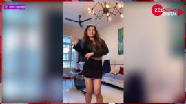 Anushka Sen share hot dance video looks sizzling in black mini skirt crop top Anushka Sen share hot dance video looks sizzling in black mini skirt crop top