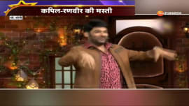 The fun of Ranveer Singh and Kapil Sharma made people laugh and laugh The fun of Ranveer Singh and Kapil Sharma made people laugh and laugh
