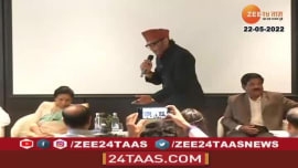 Jackie Shroff Speech On Occassion Of Dr Sanjay Borades Book Publishing Jackie Shroff Speech On Occassion Of Dr Sanjay Borades Book Publishing