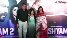 Drishyam 2: Vidyut Jamwal, Jaideep Ahlawat, Bhushan Kumar and more, attended the premiere Drishyam 2: Vidyut Jamwal, Jaideep Ahlawat, Bhushan Kumar and more, attended the premiere