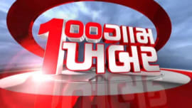 Https Www Zee5 Com Videos Details Cauliflower Rate Become