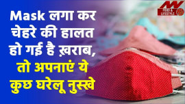 Hina Khan के चेहरे की हालत देखकर लोगों को लगा शॉक, ऐसी हालत में आप कर सकते हैं ये काम Hina Khan के चेहरे की हालत देखकर लोगों को लगा शॉक, ऐसी हालत में आप कर सकते हैं ये काम