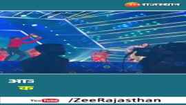 Shehnaaz Gill rocking performance Shahnaz sets the stage on fire with a tremendous dance Shehnaaz Gill rocking performance Shahnaz sets the stage on fire with a tremendous dance