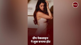 Disha Patani sets the internet on fire with her pics in gorgeous shimmery dress Disha Patani sets the internet on fire with her pics in gorgeous shimmery dress