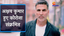 Akshay Kumar turns corona positive, will not attend Cannes Film Festival Akshay Kumar turns corona positive, will not attend Cannes Film Festival